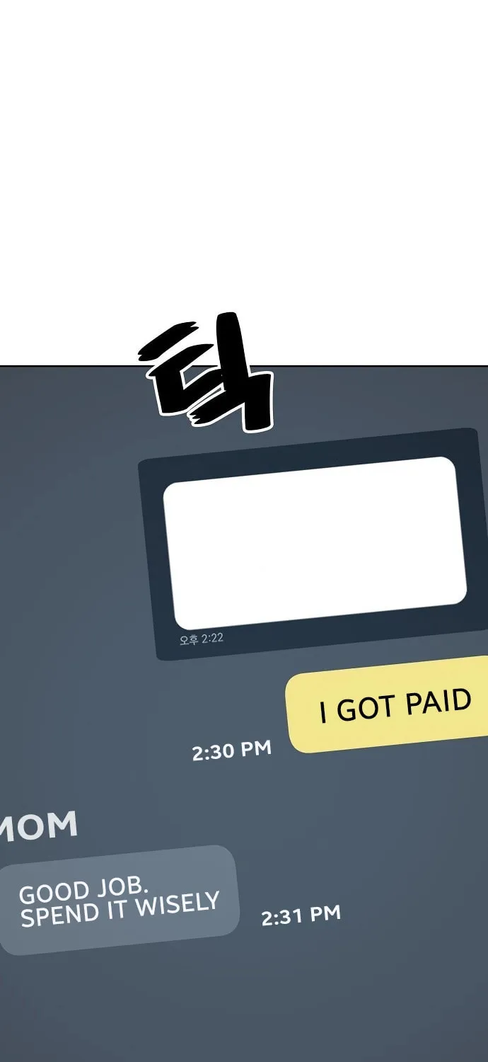 Unemployed Gye Baeksun Chapter 54 page 16 - 
