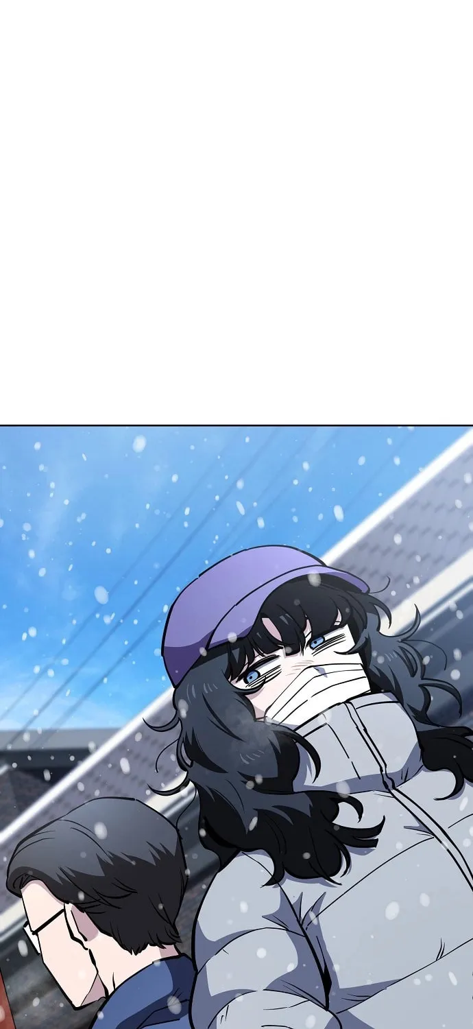 Unemployed Gye Baeksun Chapter 54 page 3 - 