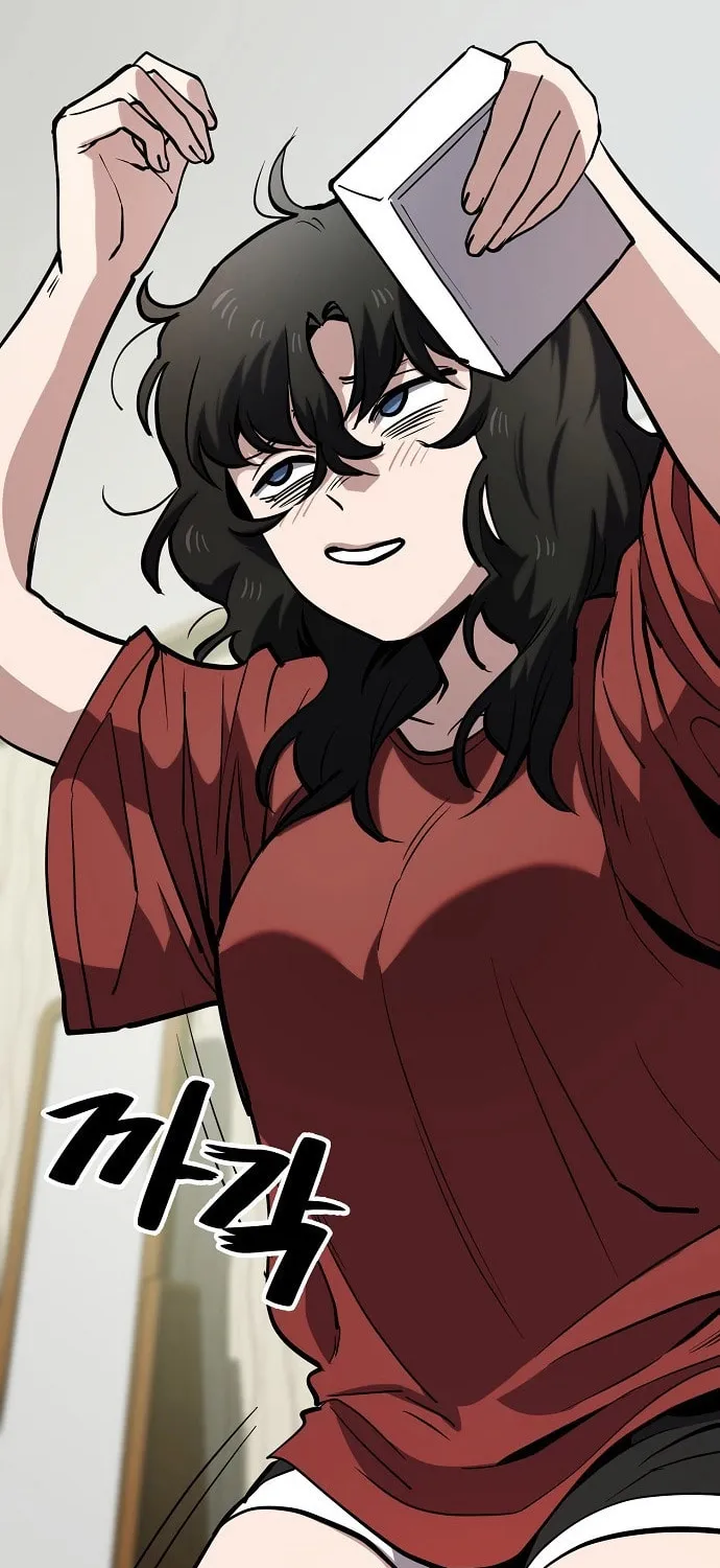 Unemployed Gye Baeksun Chapter 54 page 47 - 