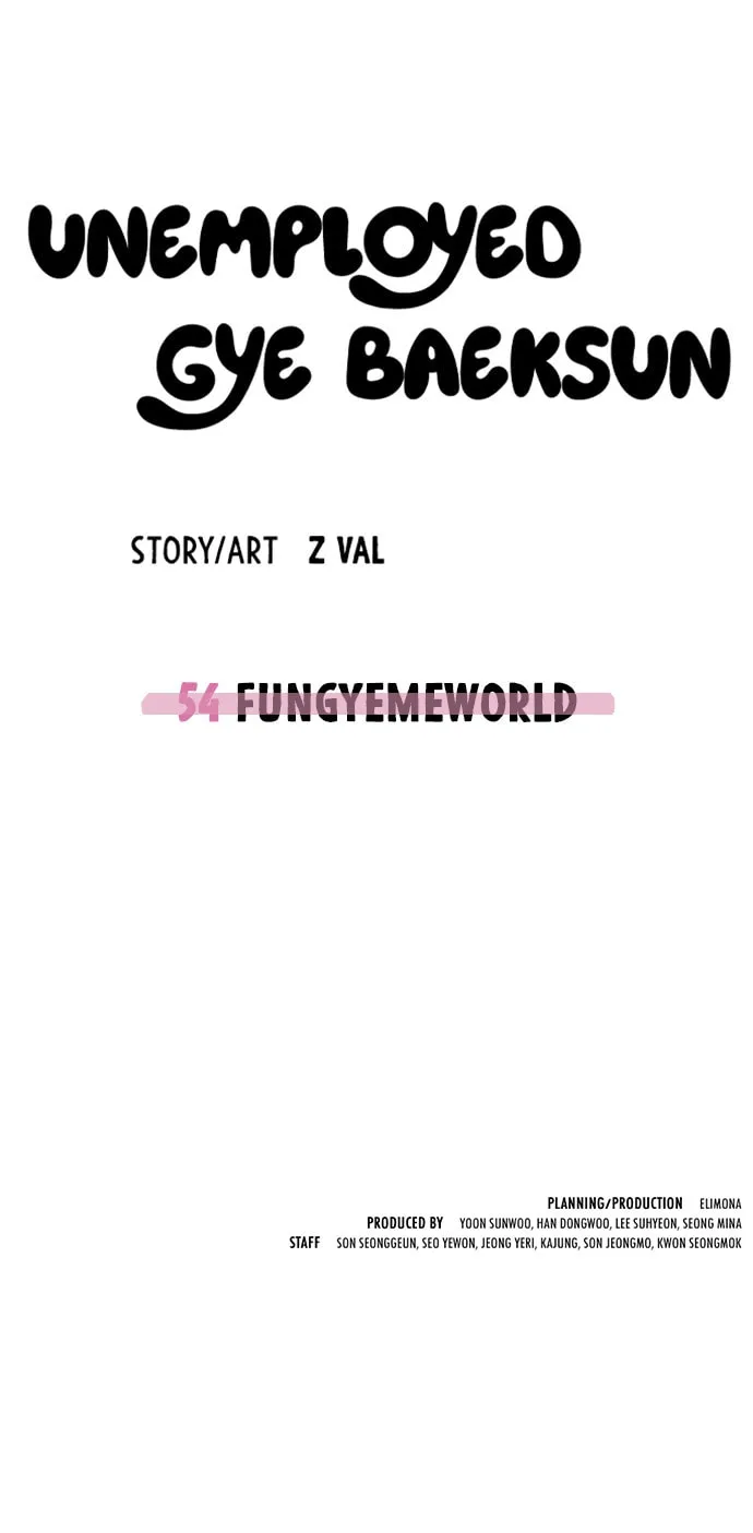 Unemployed Gye Baeksun Chapter 54 page 80 - 