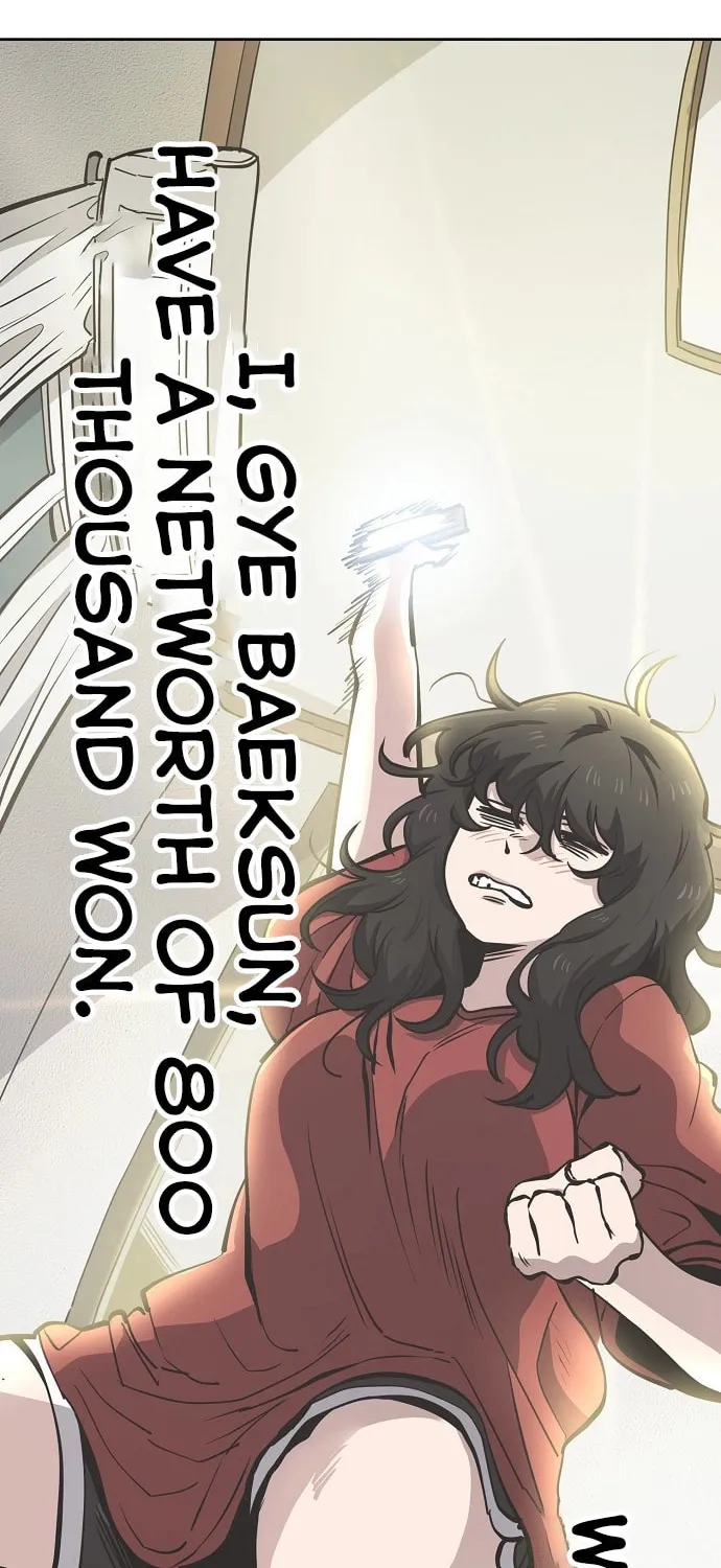 Unemployed Gye Baeksun Chapter 54 page 9 - 