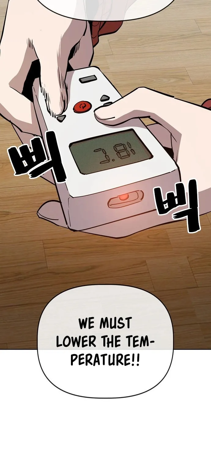 Unemployed Gye Baeksun Chapter 55 page 14 - 
