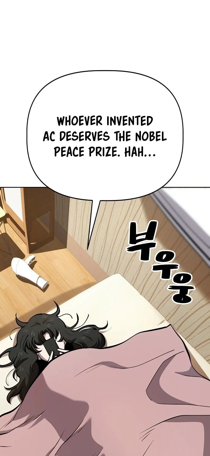Unemployed Gye Baeksun Chapter 55 page 15 - 