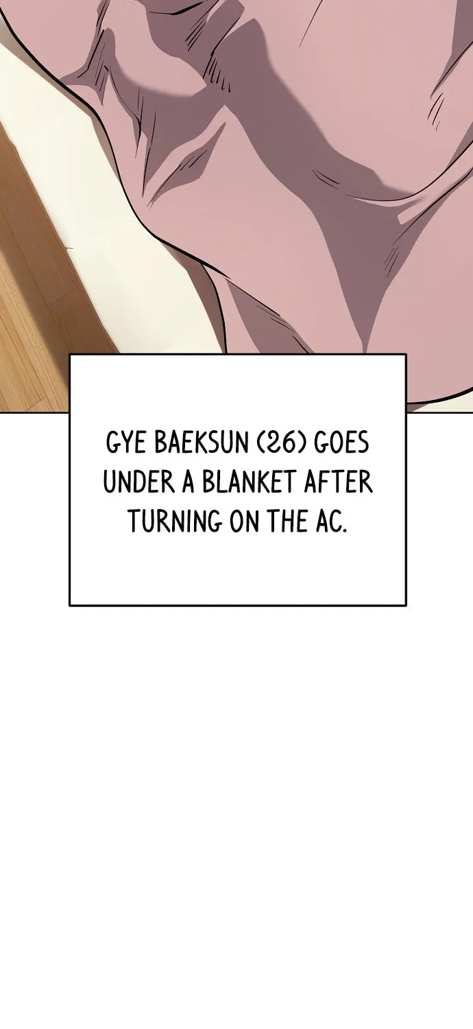 Unemployed Gye Baeksun Chapter 55 page 16 - 
