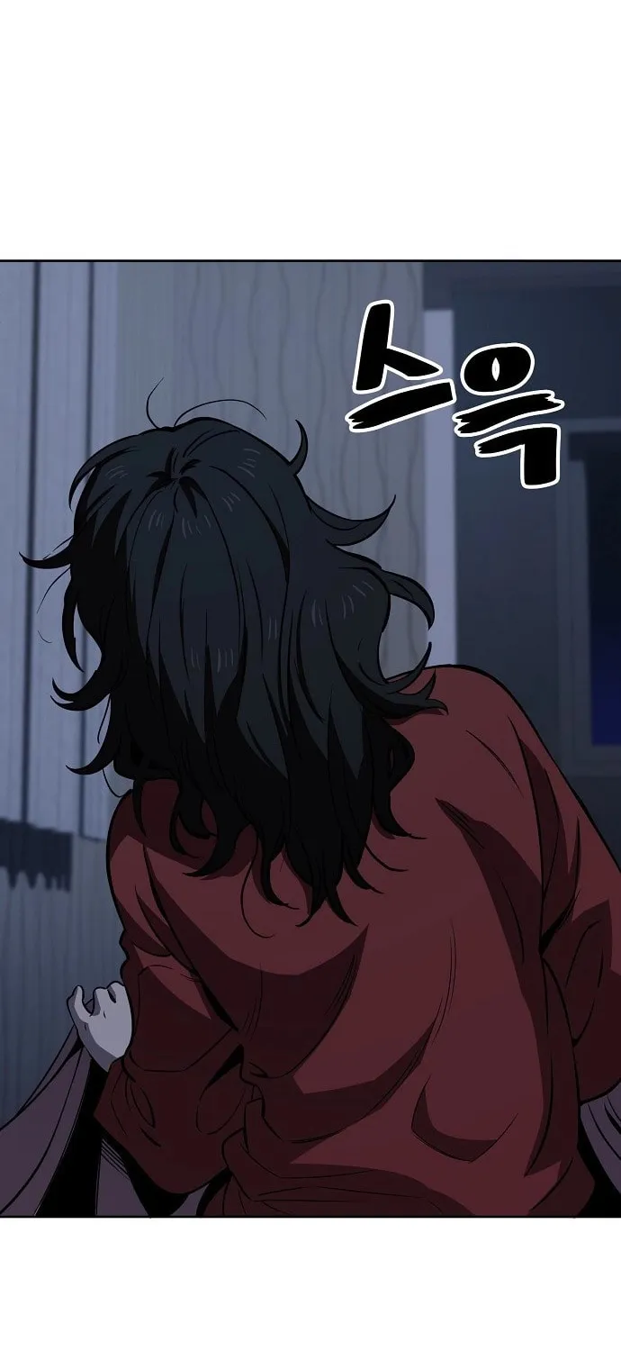 Unemployed Gye Baeksun Chapter 55 page 18 - 