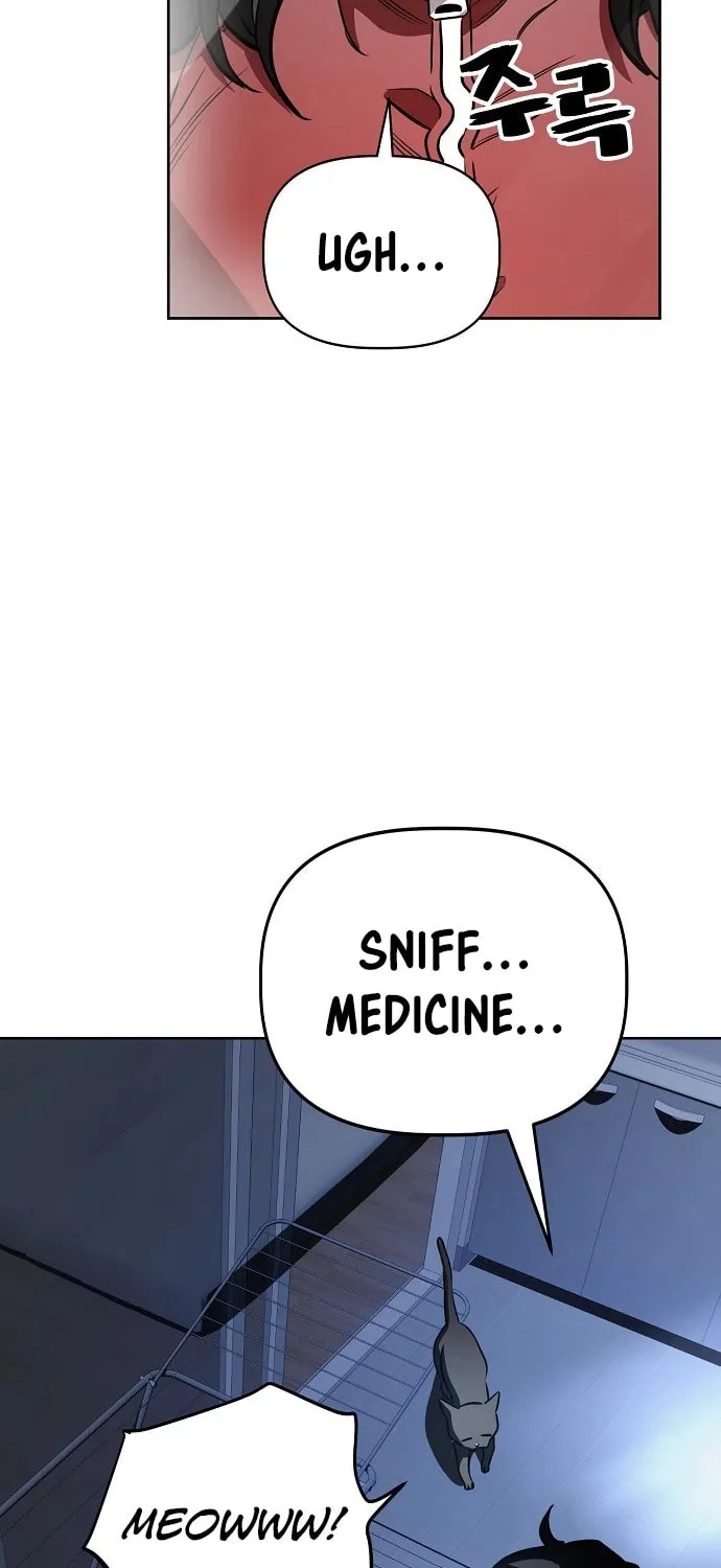 Unemployed Gye Baeksun Chapter 55 page 24 - 