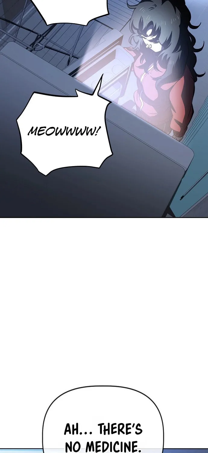 Unemployed Gye Baeksun Chapter 55 page 25 - 
