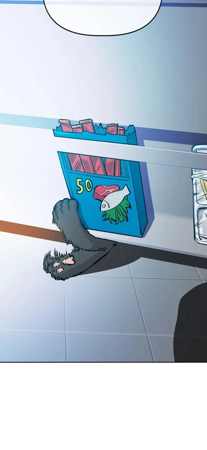 Unemployed Gye Baeksun Chapter 55 page 26 - 