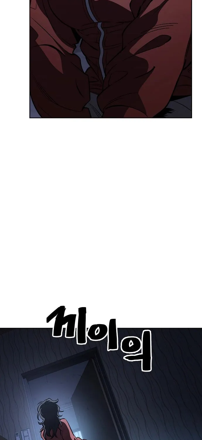 Unemployed Gye Baeksun Chapter 55 page 45 - 