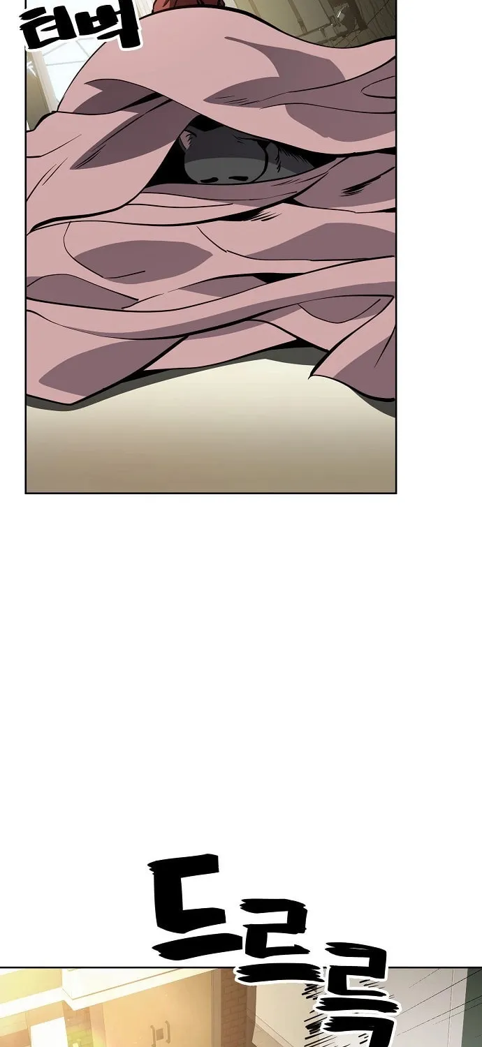Unemployed Gye Baeksun Chapter 55 page 9 - 