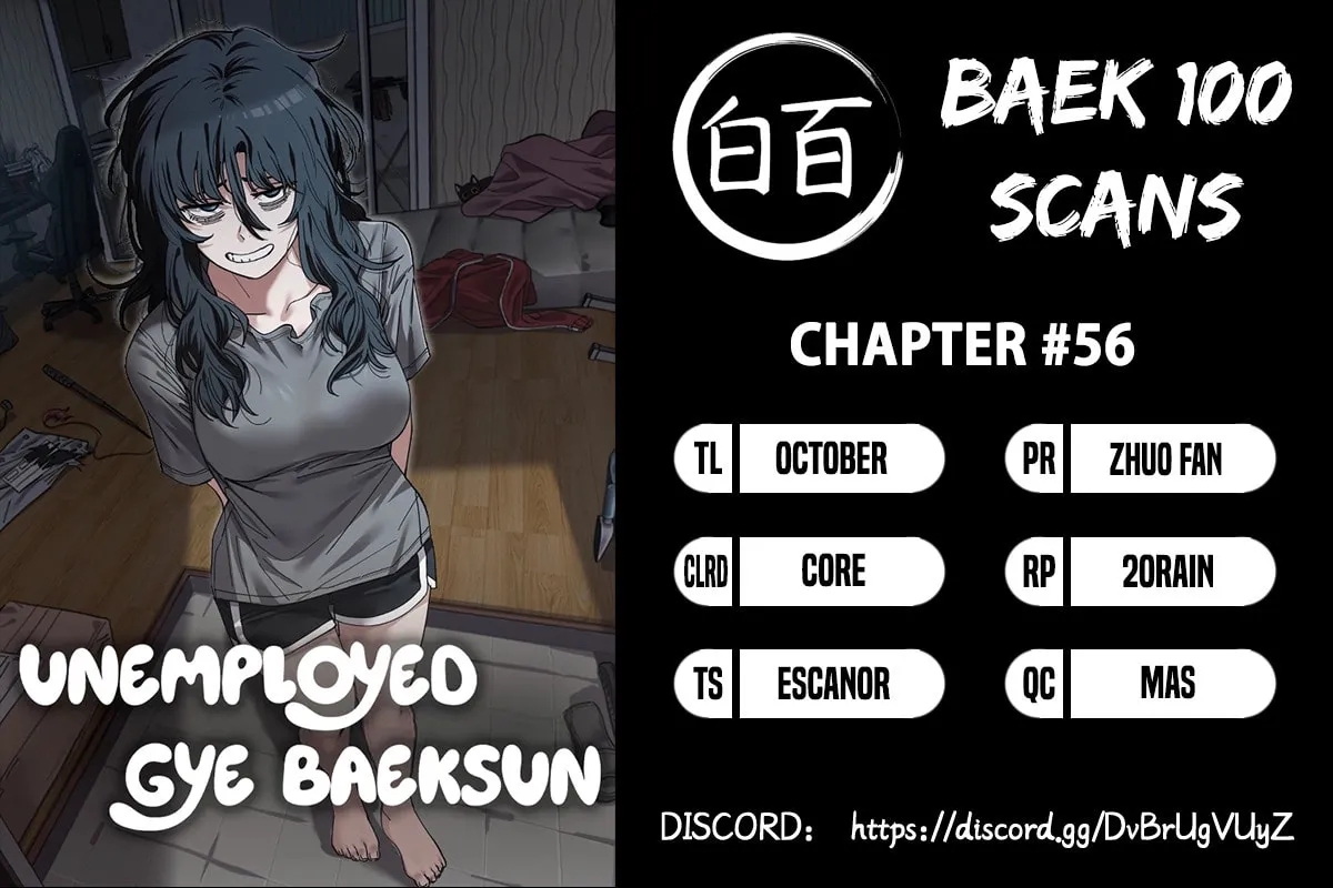 Unemployed Gye Baeksun Chapter 56 page 1 - 