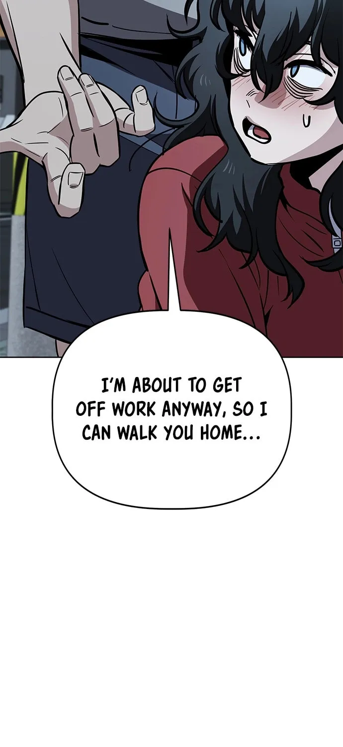 Unemployed Gye Baeksun Chapter 56 page 24 - 
