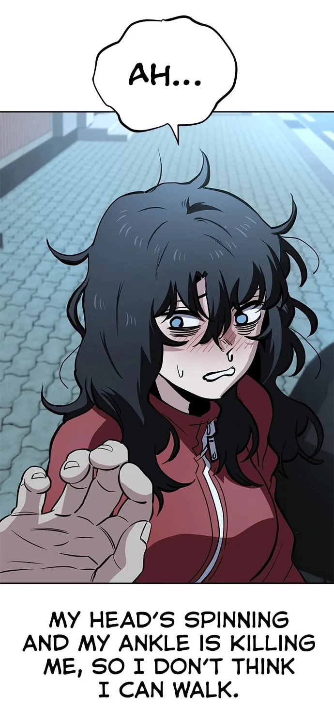 Unemployed Gye Baeksun Chapter 56 page 25 - 