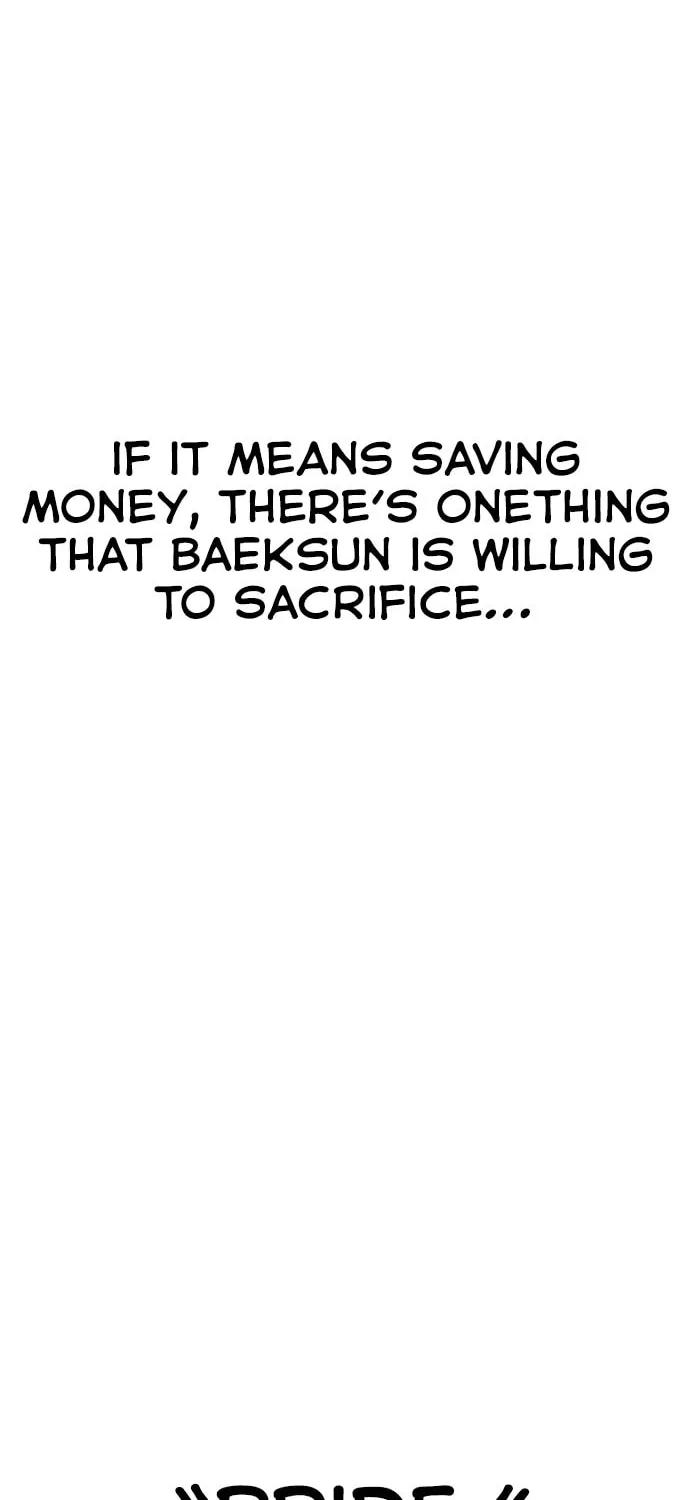Unemployed Gye Baeksun Chapter 56 page 33 - 