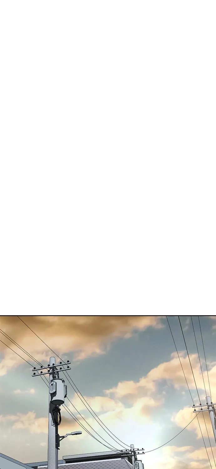 Unemployed Gye Baeksun Chapter 56 page 37 - 
