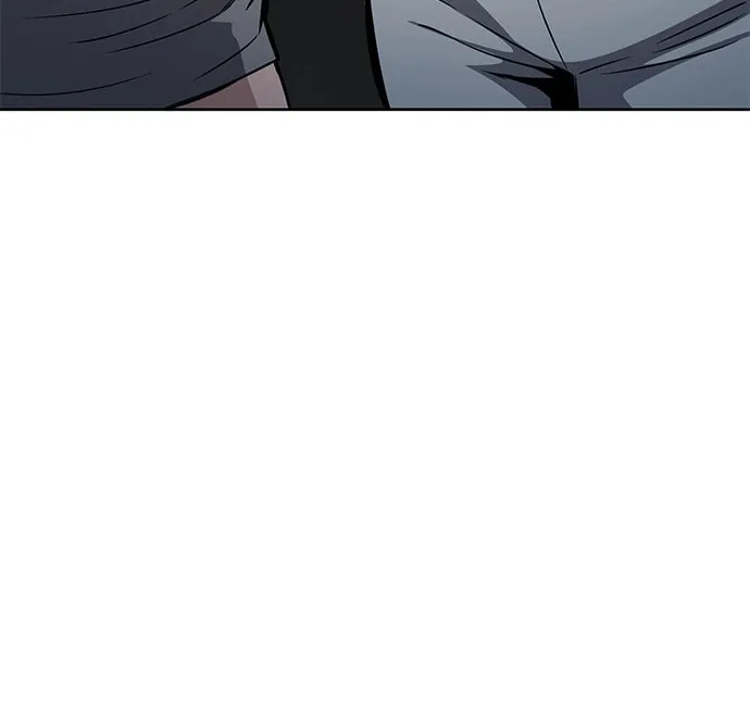 Unemployed Gye Baeksun Chapter 56 page 41 - 