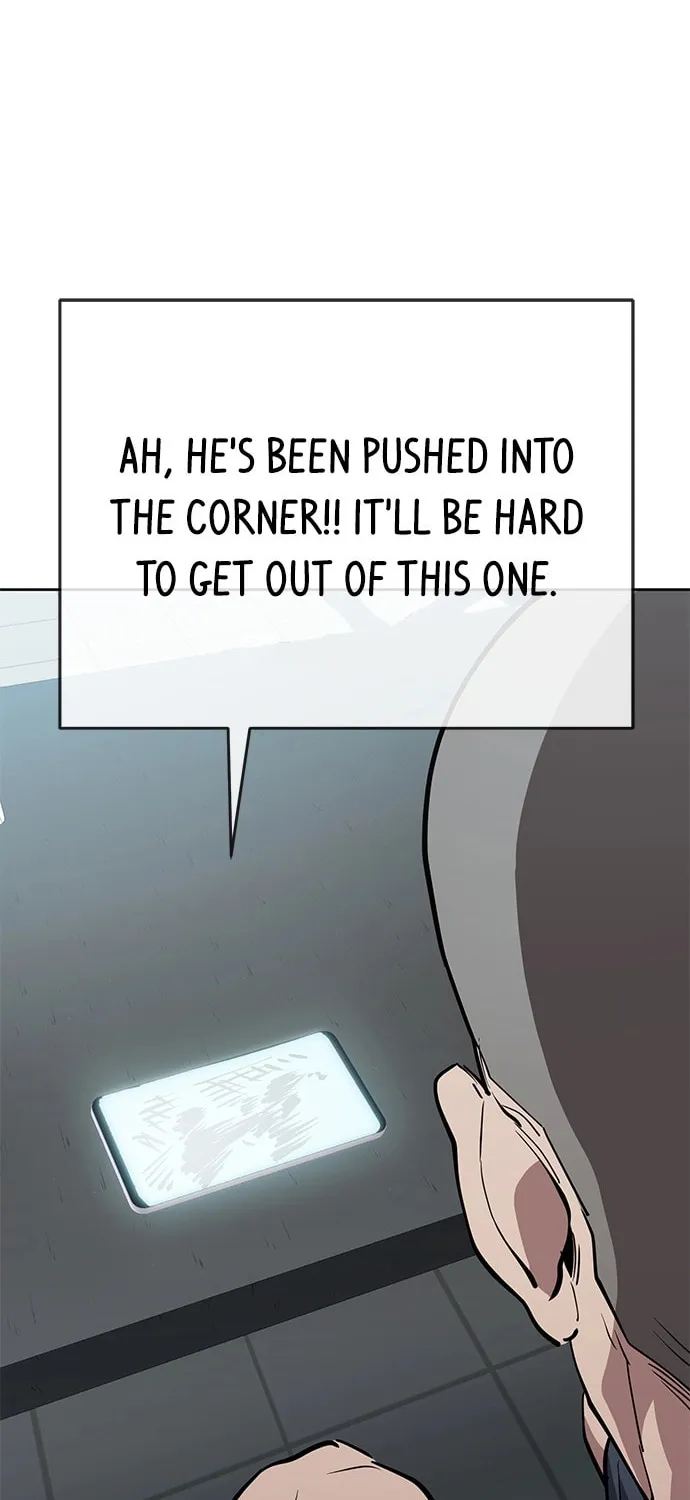 Unemployed Gye Baeksun Chapter 56 page 63 - 
