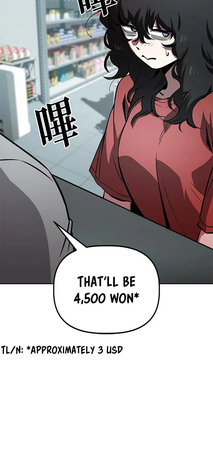 Unemployed Gye Baeksun Chapter 56 page 69 - 