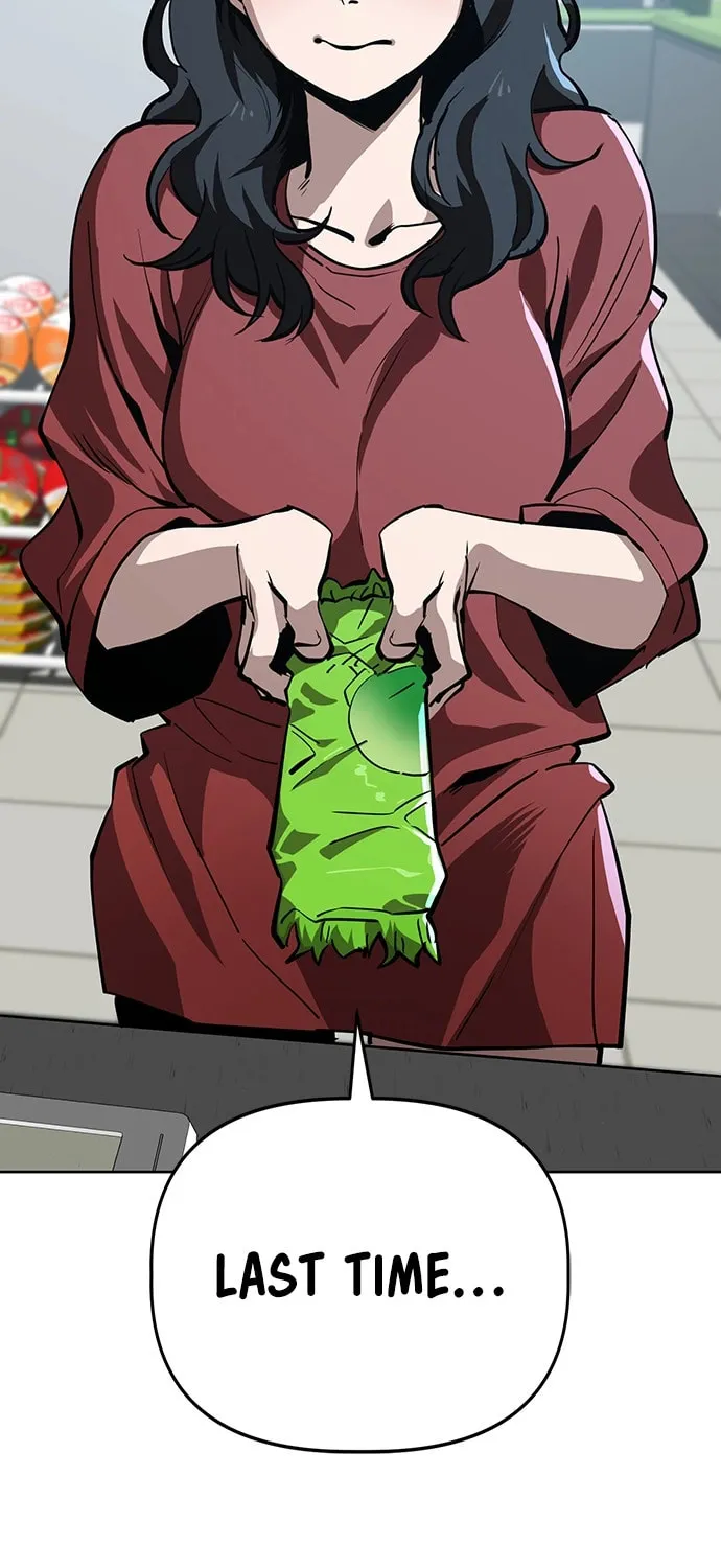 Unemployed Gye Baeksun Chapter 56 page 74 - 