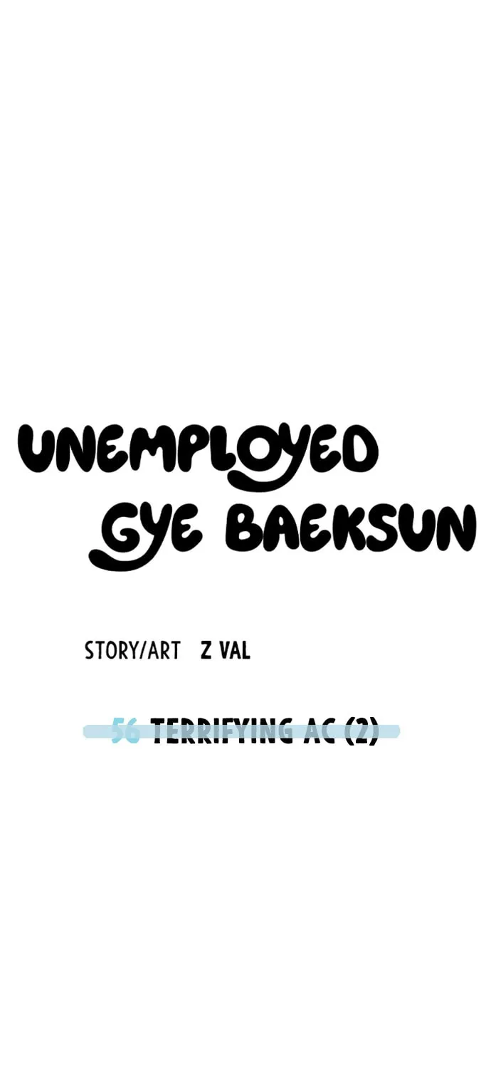 Unemployed Gye Baeksun Chapter 56 page 80 - 