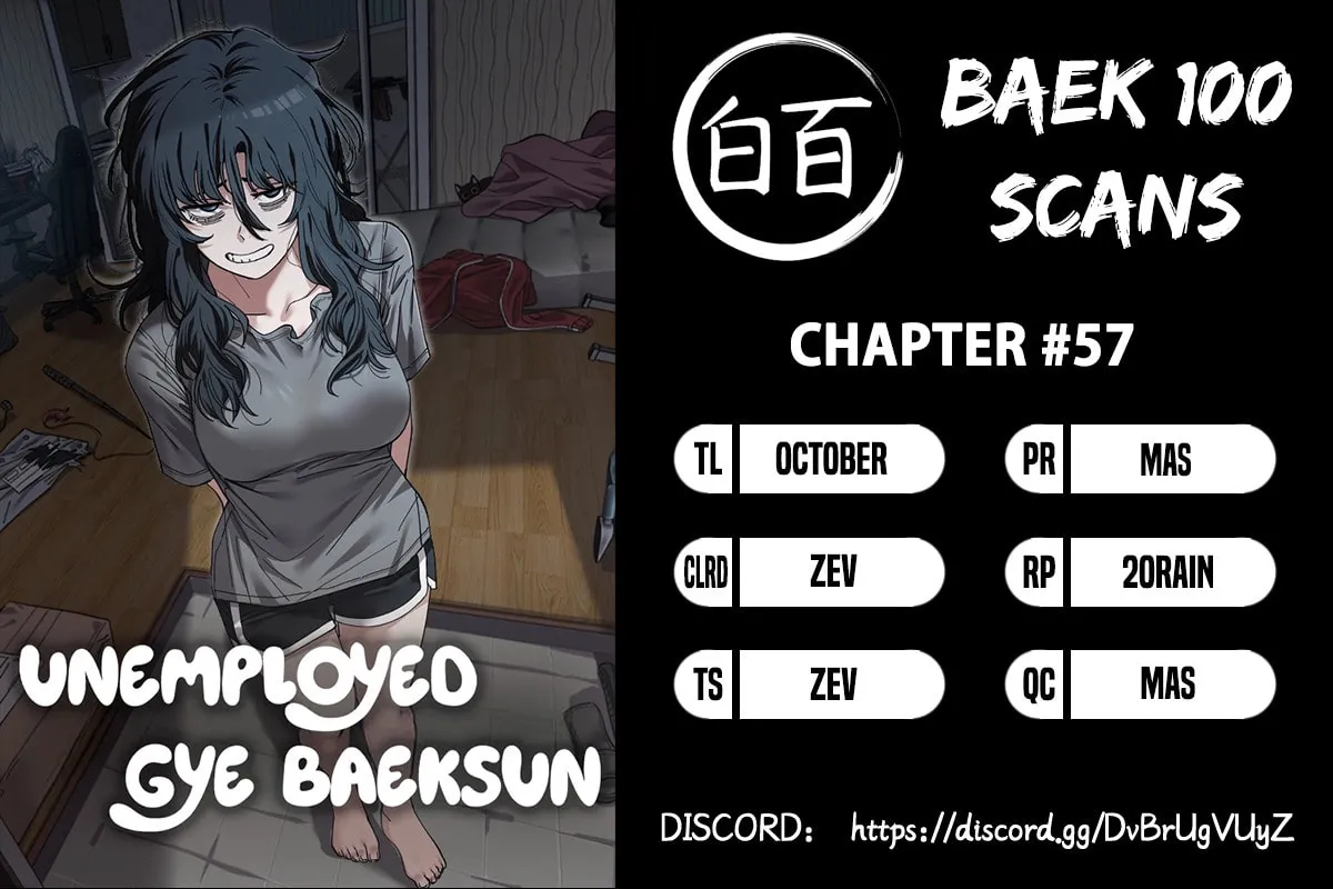Unemployed Gye Baeksun Chapter 57 page 1 - 