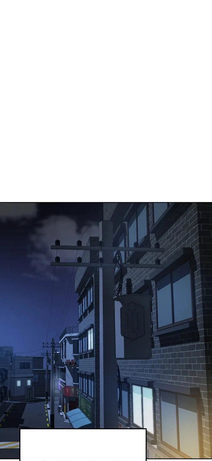 Unemployed Gye Baeksun Chapter 57 page 2 - 