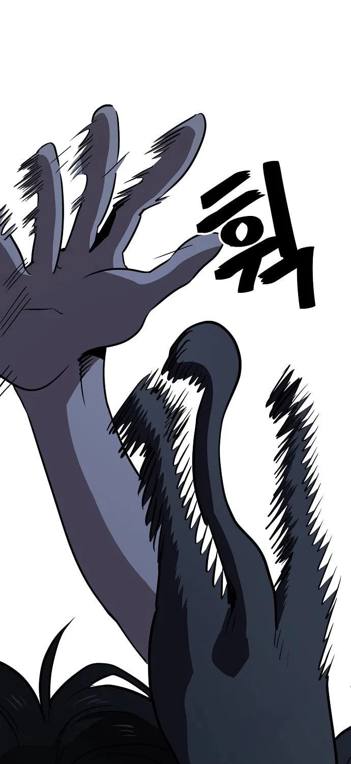 Unemployed Gye Baeksun Chapter 57 page 12 - 