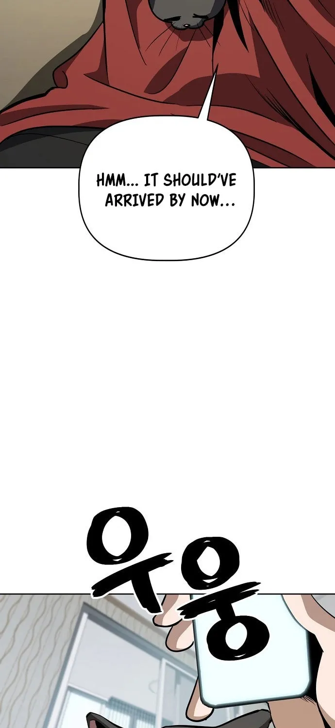 Unemployed Gye Baeksun Chapter 57 page 27 - 