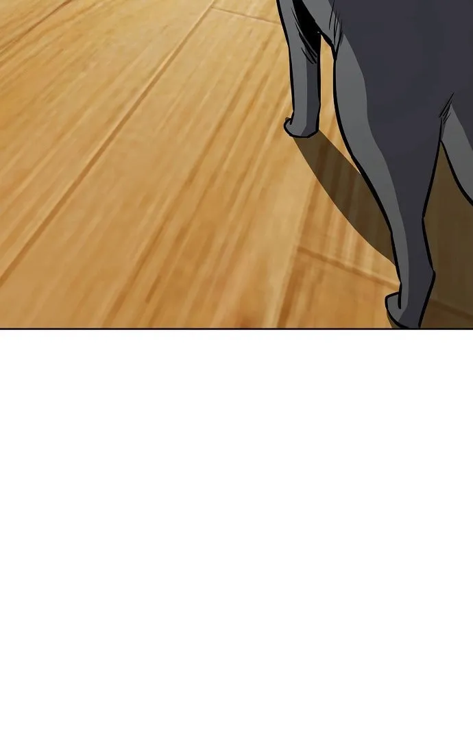 Unemployed Gye Baeksun Chapter 57 page 31 - 