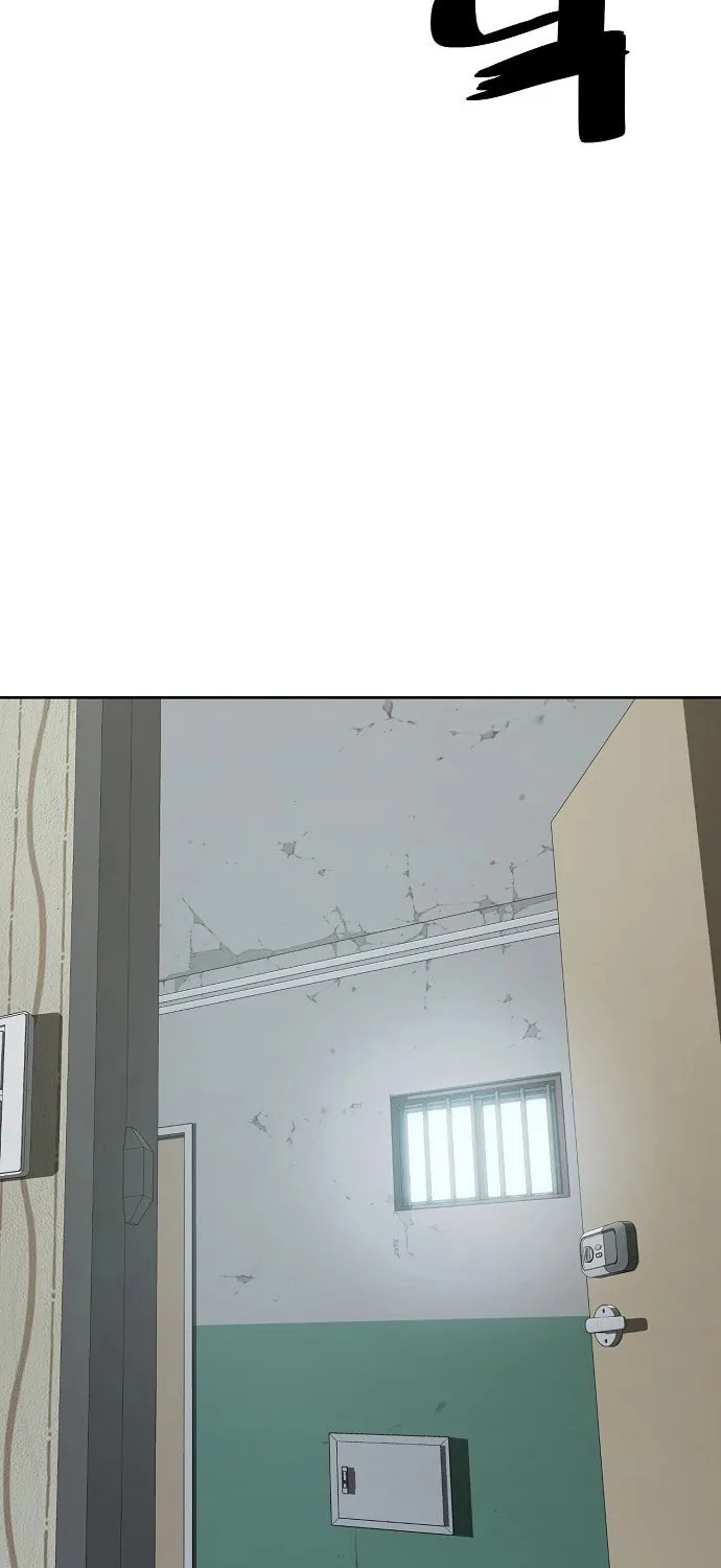 Unemployed Gye Baeksun Chapter 57 page 33 - 