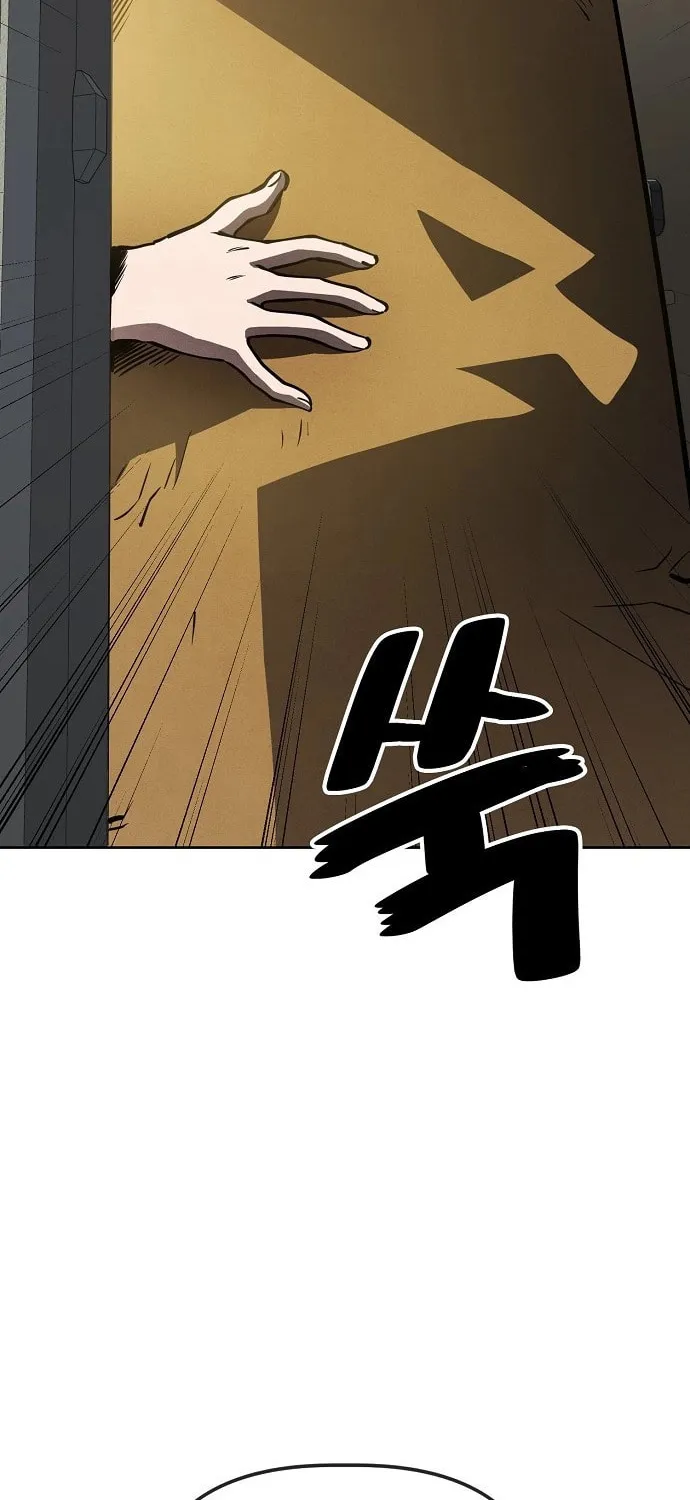 Unemployed Gye Baeksun Chapter 57 page 35 - 