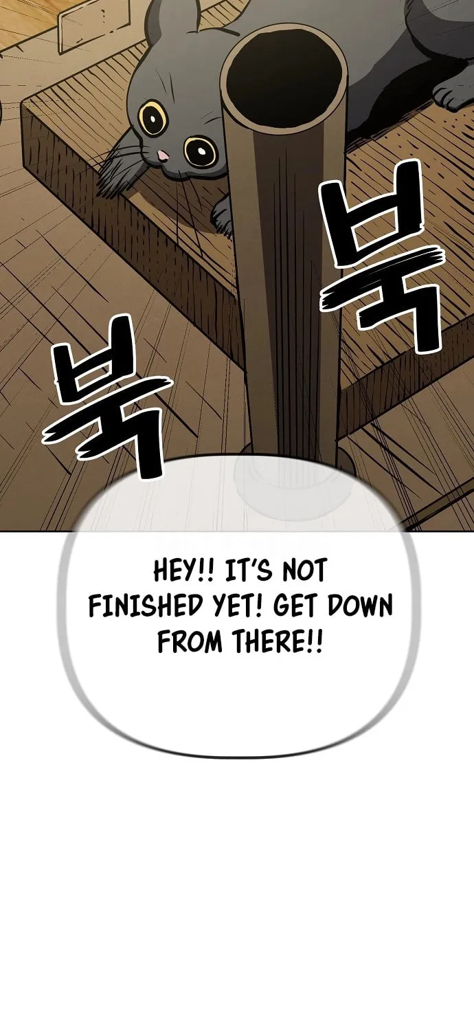 Unemployed Gye Baeksun Chapter 57 page 45 - 