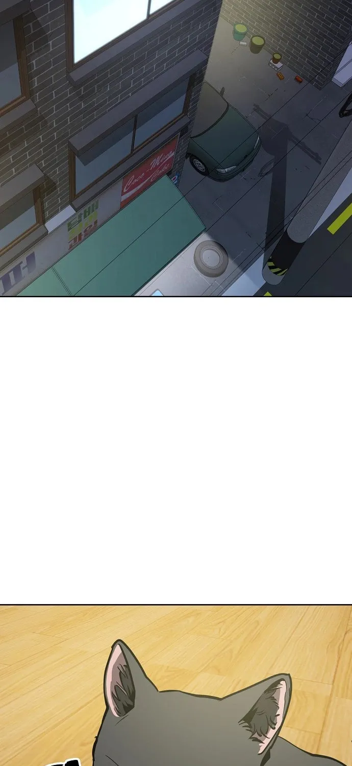 Unemployed Gye Baeksun Chapter 57 page 63 - 