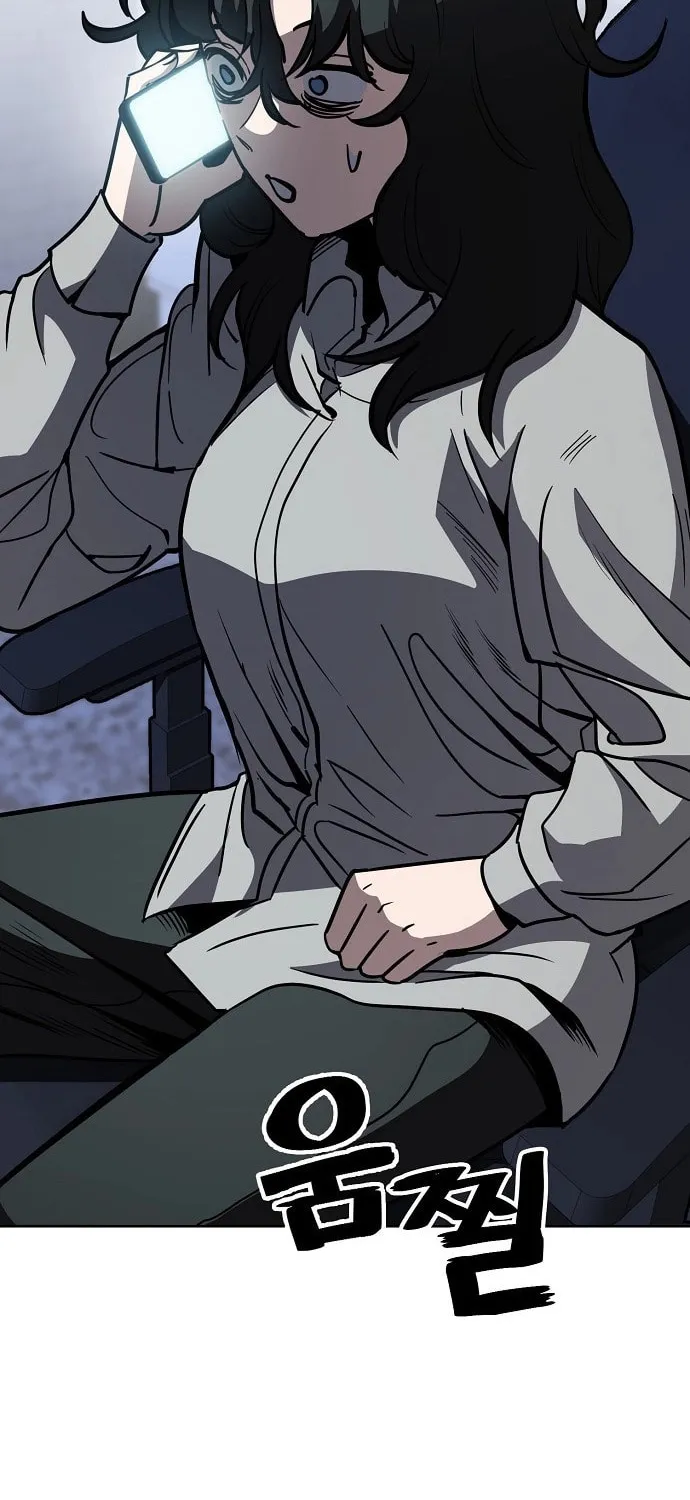 Unemployed Gye Baeksun Chapter 58 page 20 - 