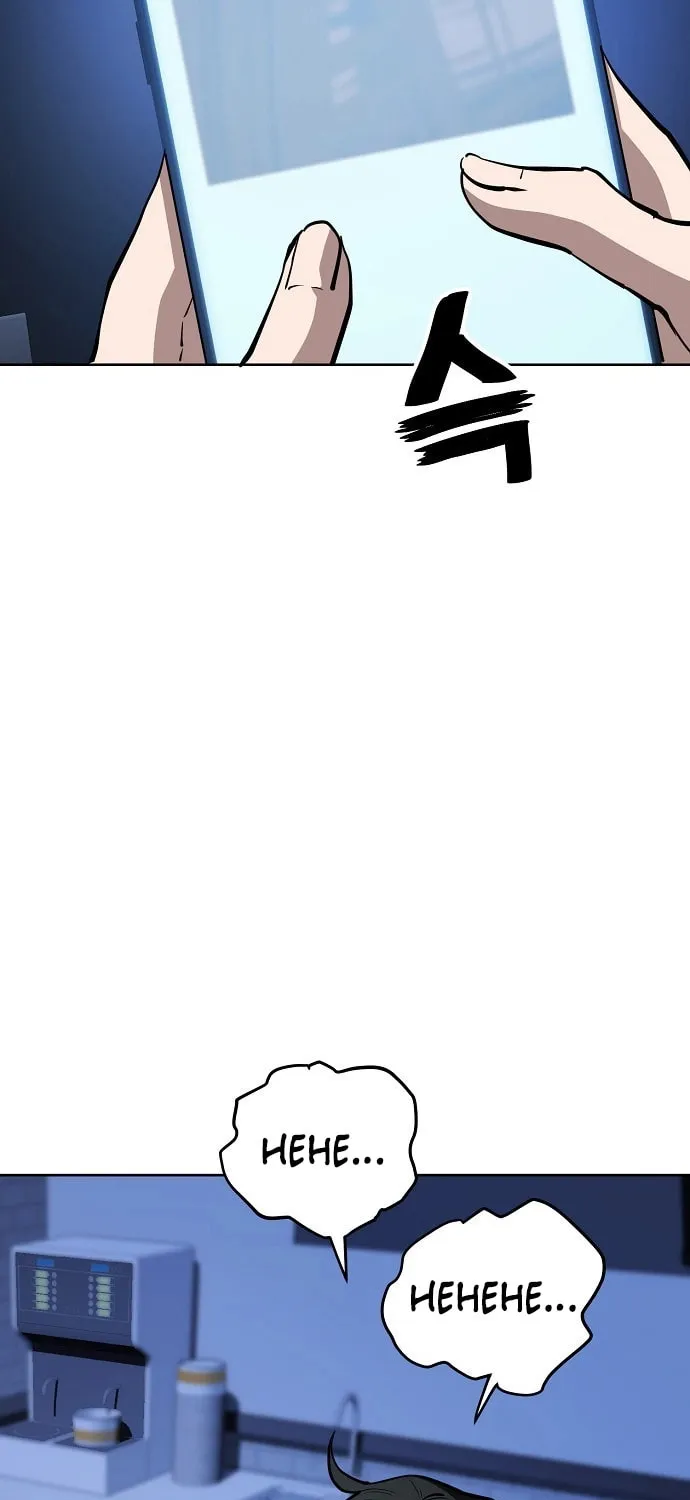 Unemployed Gye Baeksun Chapter 58 page 4 - 