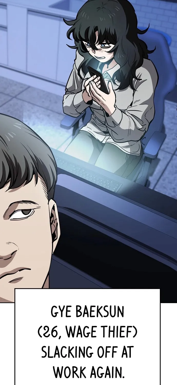 Unemployed Gye Baeksun Chapter 58 page 5 - 