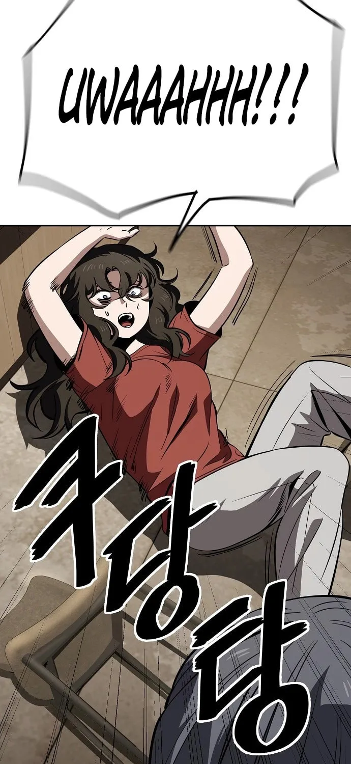 Unemployed Gye Baeksun Chapter 58 page 64 - 