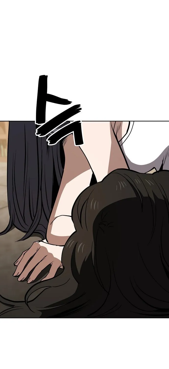 Unemployed Gye Baeksun Chapter 58 page 67 - 