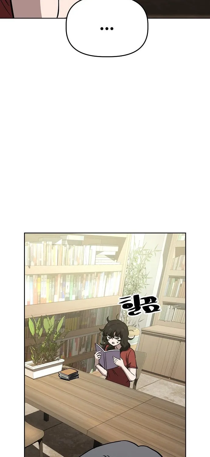 Unemployed Gye Baeksun Chapter 58 page 79 - 