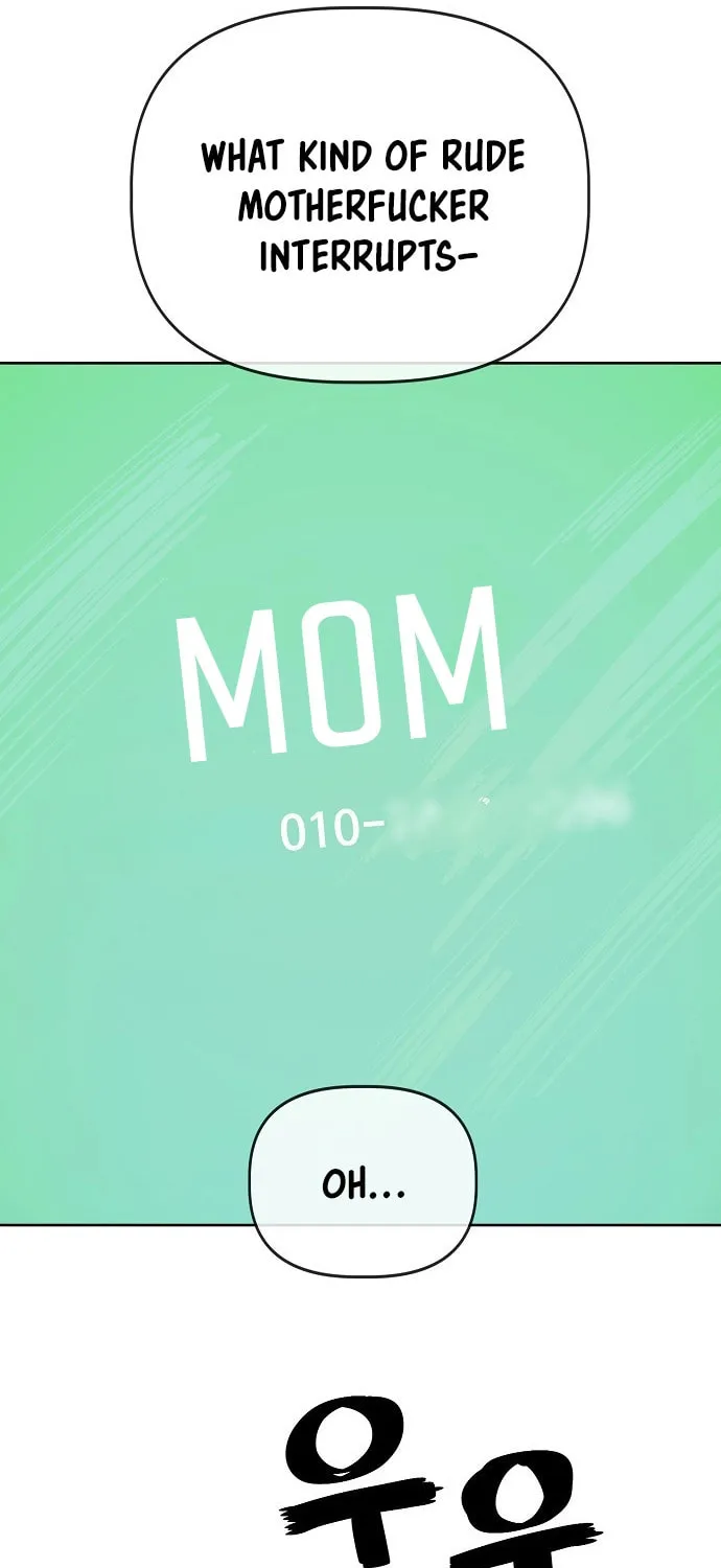 Unemployed Gye Baeksun Chapter 58 page 9 - 