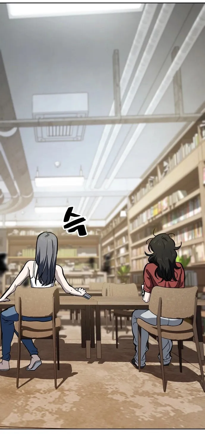 Unemployed Gye Baeksun Chapter 58 page 83 - 