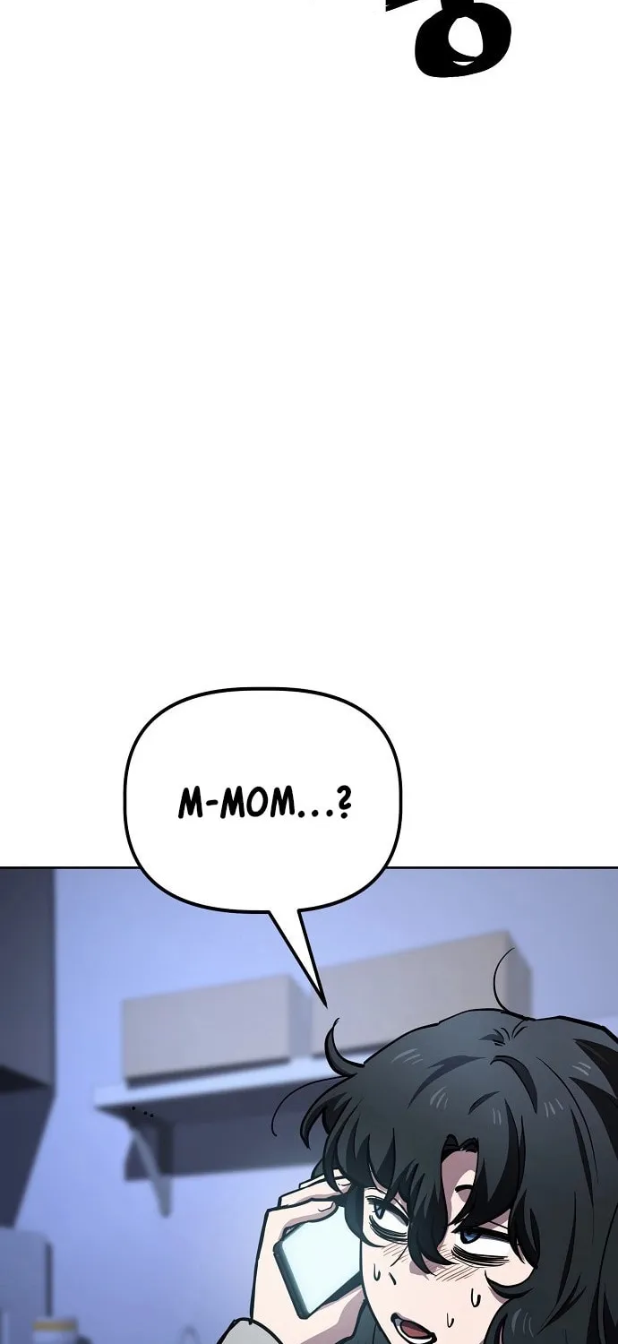 Unemployed Gye Baeksun Chapter 58 page 10 - 