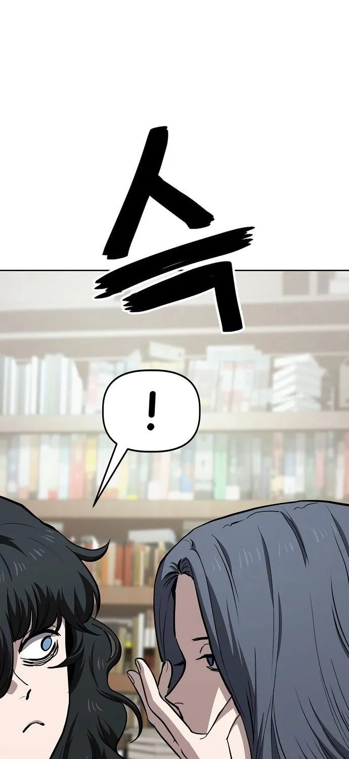 Unemployed Gye Baeksun Chapter 59 page 21 - 