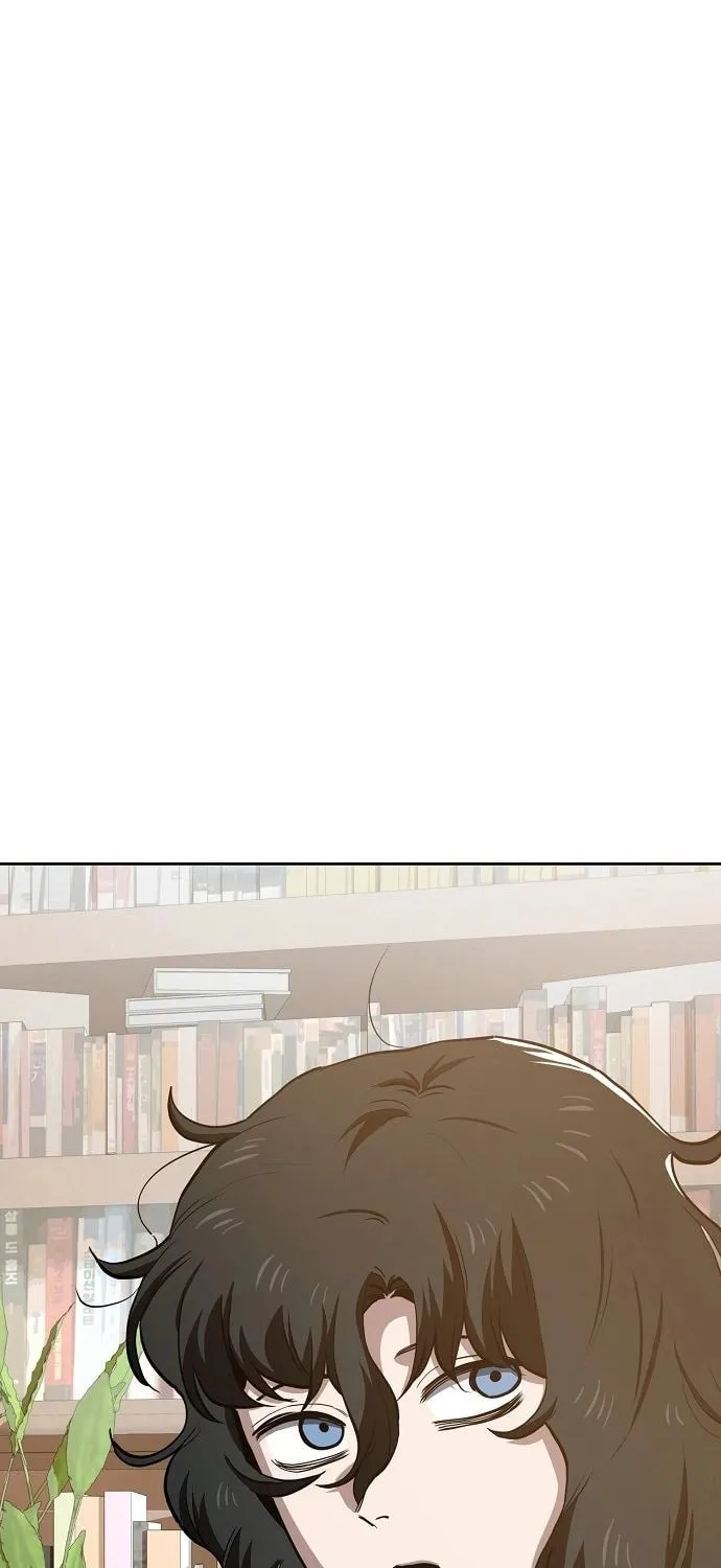Unemployed Gye Baeksun Chapter 59 page 40 - 