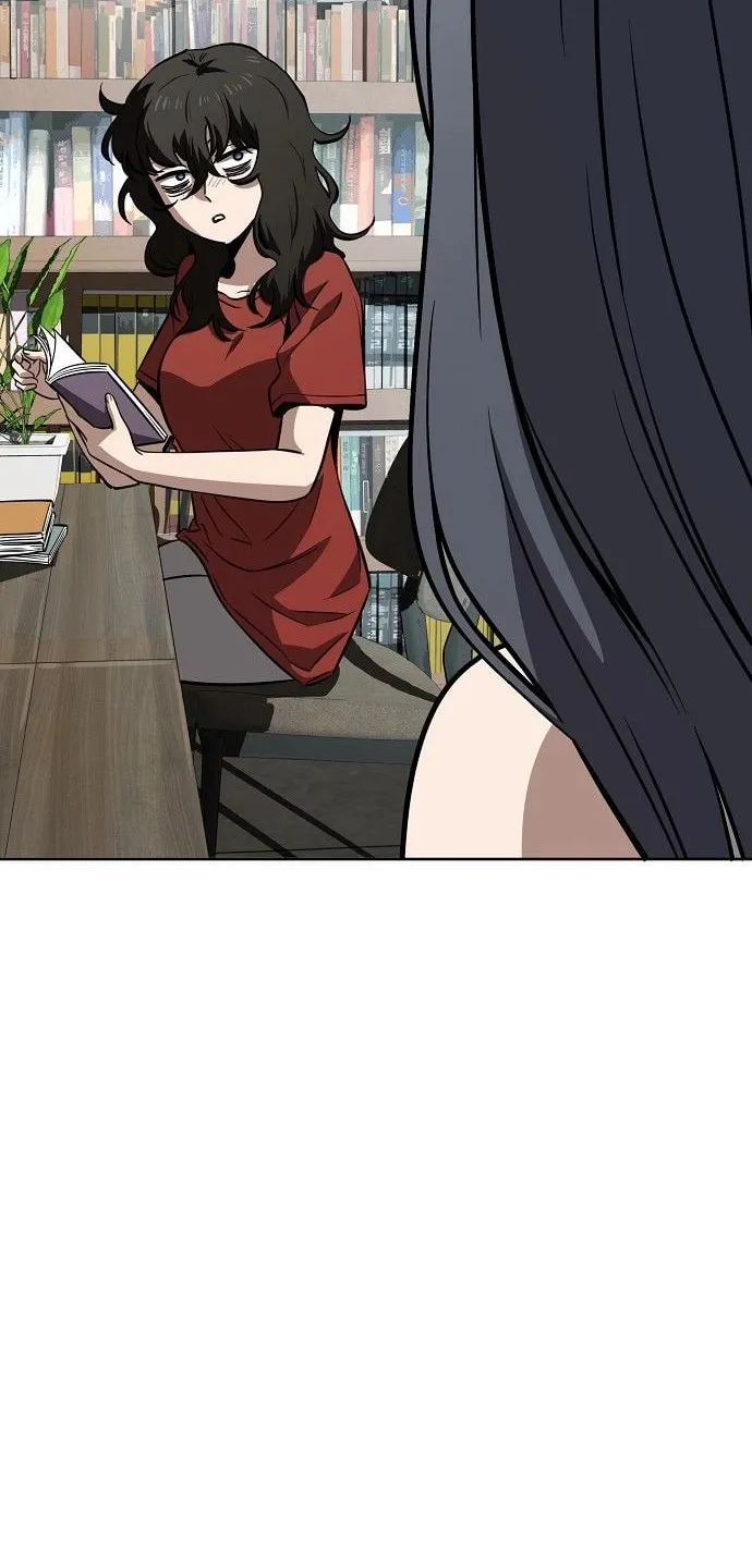 Unemployed Gye Baeksun Chapter 59 page 7 - 