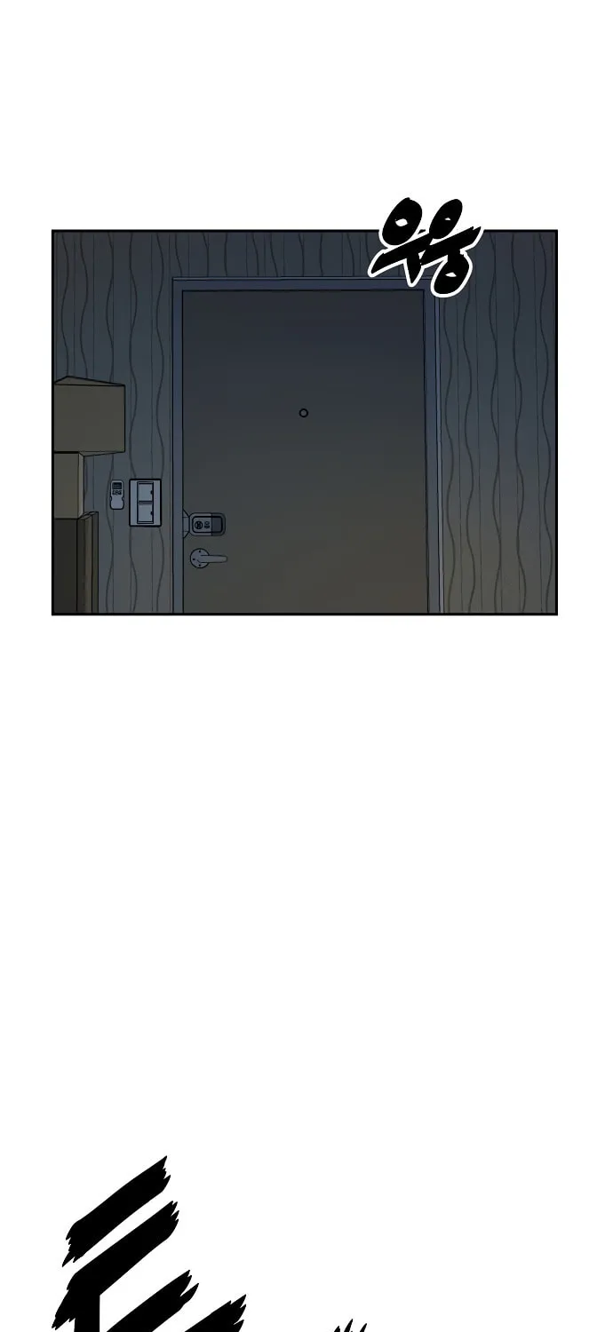 Unemployed Gye Baeksun Chapter 6 page 11 - 
