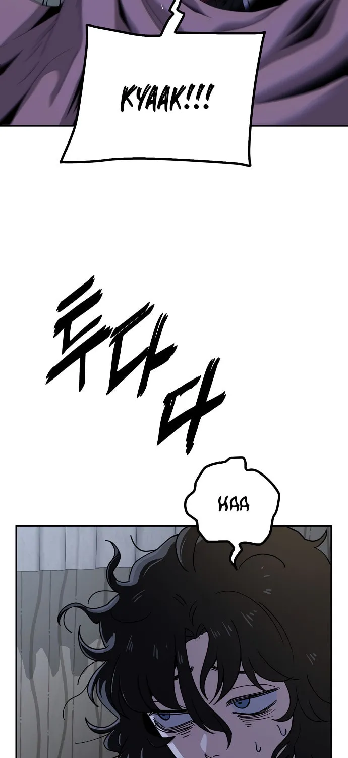 Unemployed Gye Baeksun Chapter 6 page 13 - 