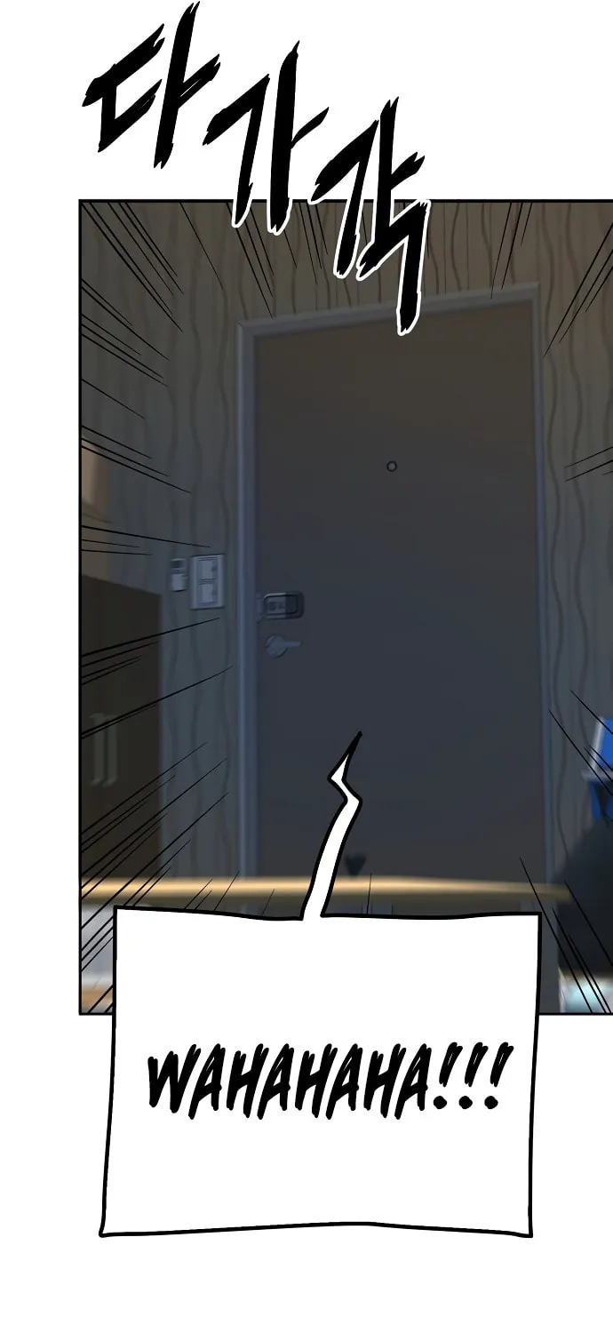 Unemployed Gye Baeksun Chapter 6 page 23 - 