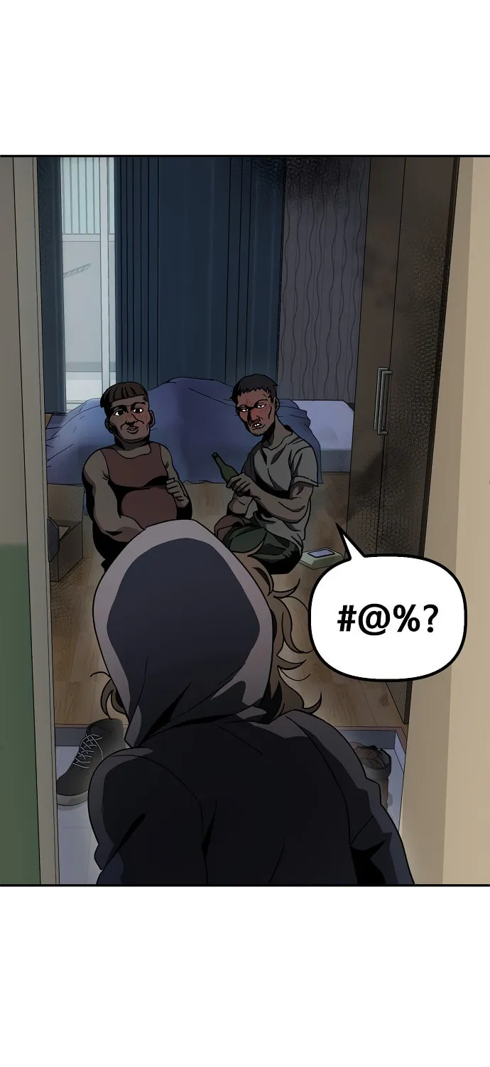 Unemployed Gye Baeksun Chapter 6 page 32 - 