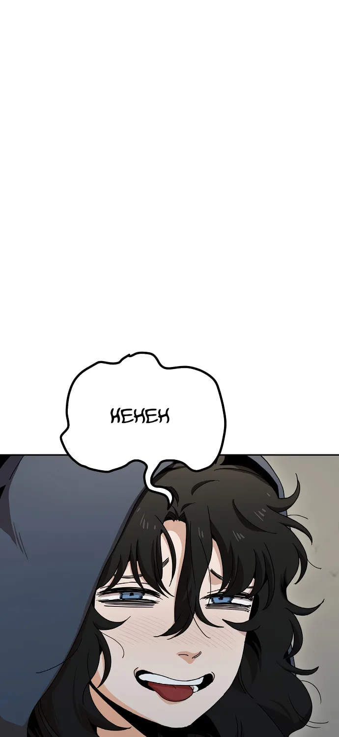 Unemployed Gye Baeksun Chapter 6 page 34 - 